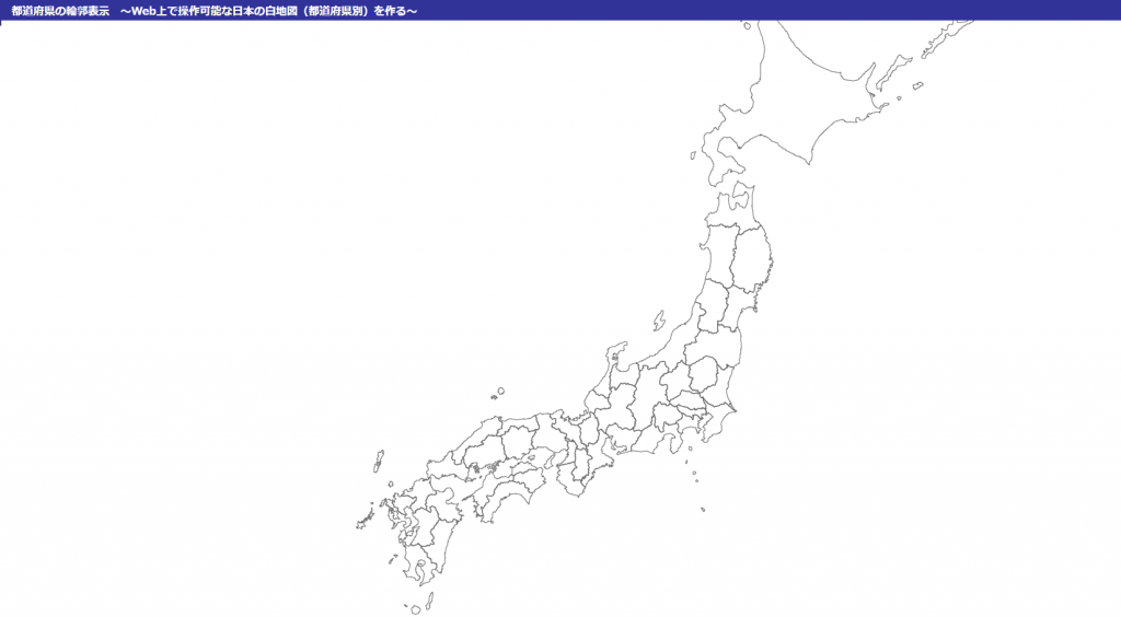 地図について 5 株式会社ｍｍソリューション