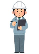 宦宦宦宦宦宦宦寃Cメージ